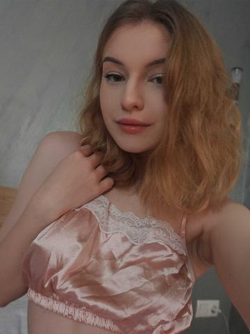 Индивидуалка Аврора фото 2